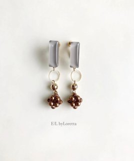 Color stick  beads ball pierce/earring(Beige) [cc] 