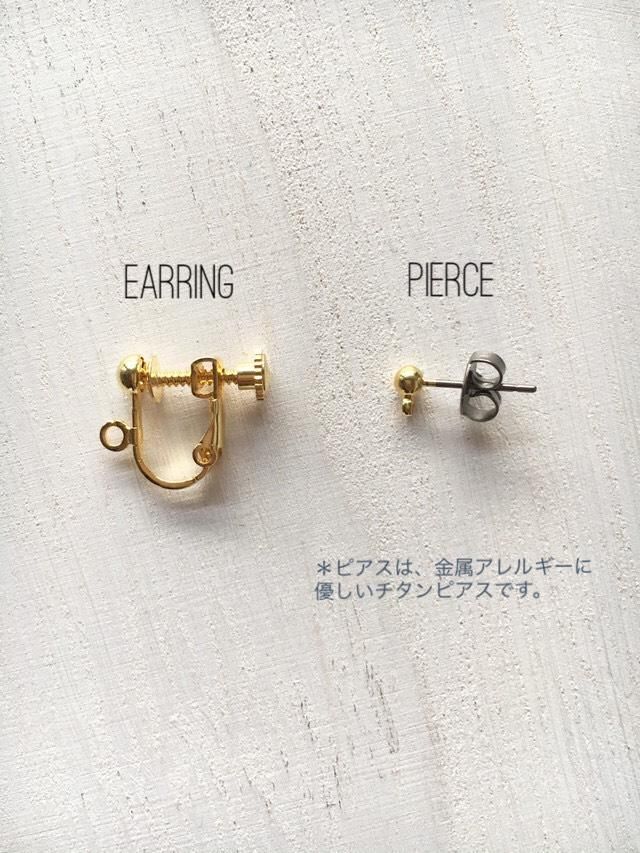 Rain -smoky rainbow-【pierce/earring】 [cc] - E/L by Loretta