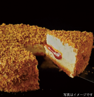 チーズケーキ 焼き菓子 生キャラメルの向山製作所 オンラインショップ チーズケーキ 焼き菓子 生キャラメルの向山製作所 オンラインショップ