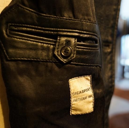 French army -80's Motorcycle Leather Coat- - clothier online