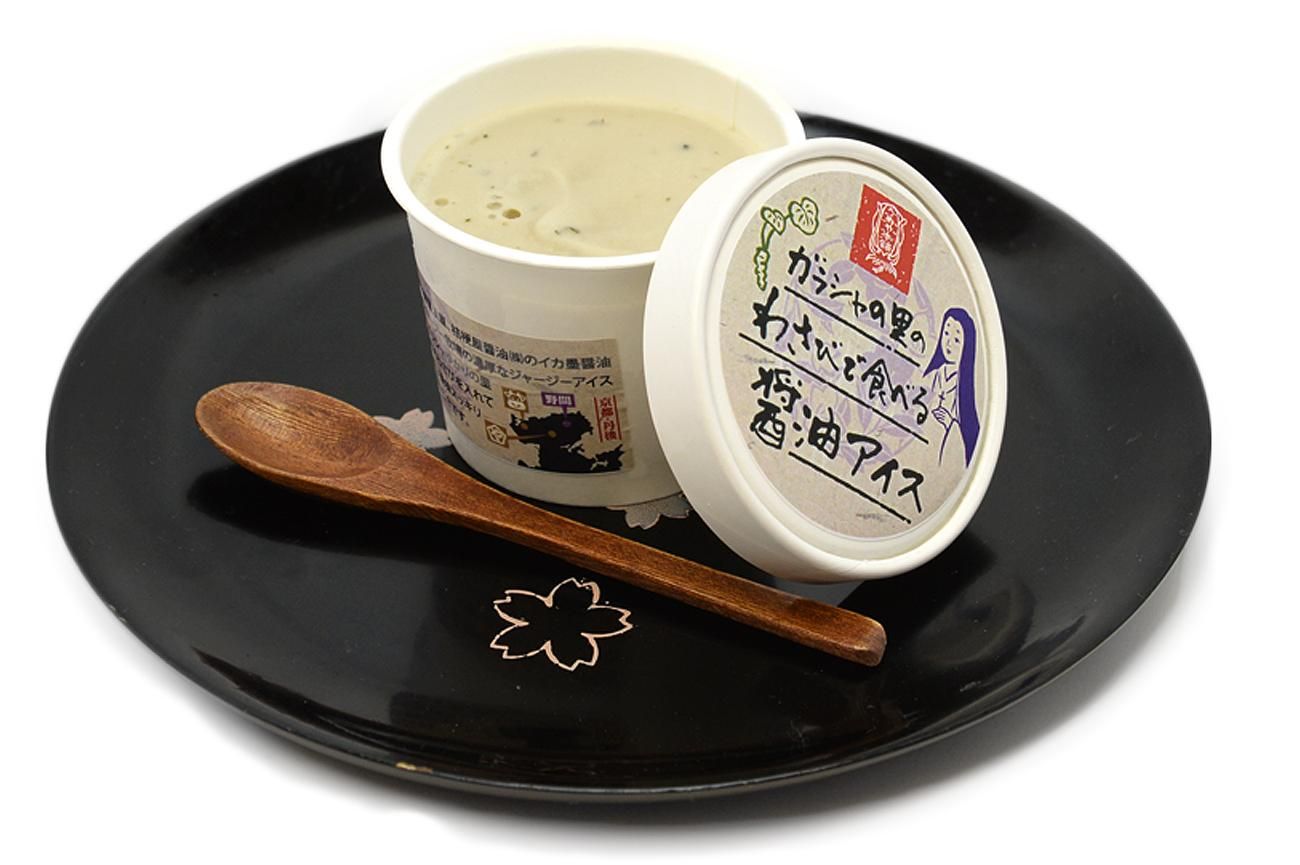 アイスクリームギフトにも最適 ガラシャの里のわさびで食べる醤油アイス うめや本舗 アイスクリームギフトにも最適 ガラシャの里のわさびで食べる醤油アイス うめや本舗