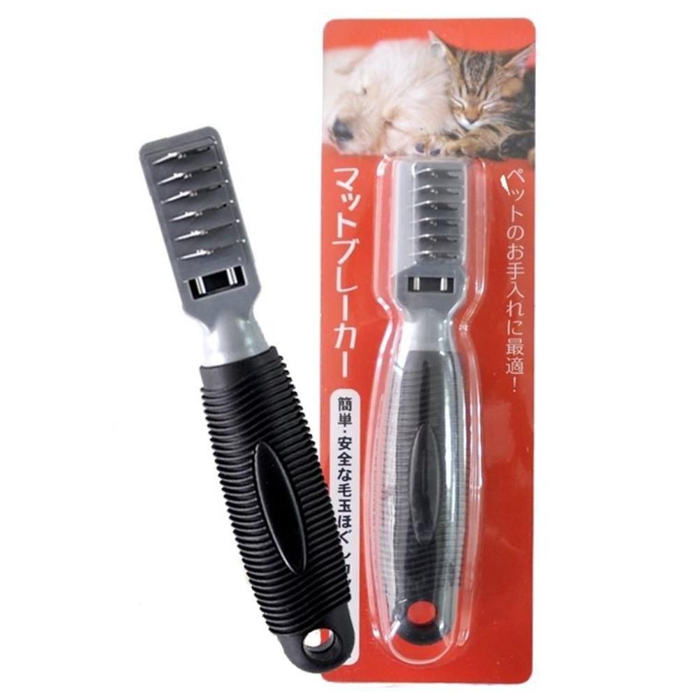 Tp215 マットブレーカー ペット用毛玉ほぐし ペットリボン トリミング用品の プチリュバン 会員サイト