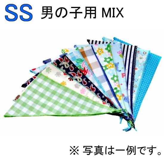 MIXバンダナ SSサイズ（単価￥110） - ペットリボン・トリミング