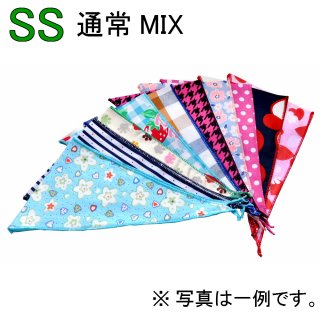 MIXバンダナ SSサイズ<br/><strong>（単価￥110）</strong>