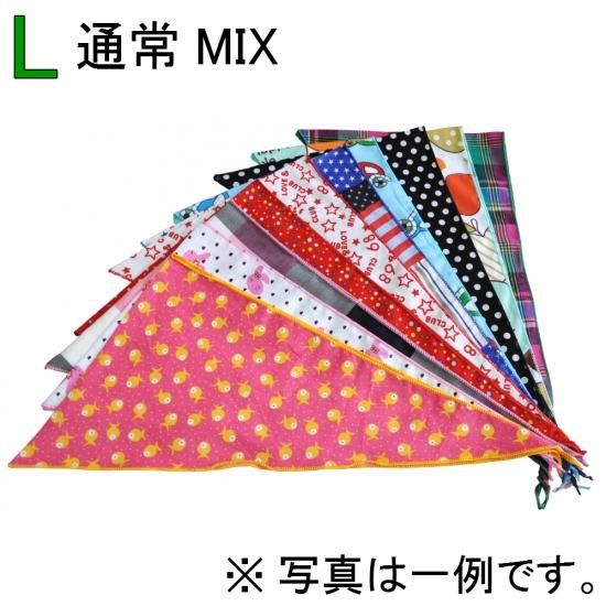 リボン・バンダナ｜業務用トリミング用品通販ショップ 【ペット
