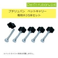 󤻾ʡڥåȥ꡼ѥͥ(5)  椦ѥåȯ<img class='new_mark_img2' src='https://img.shop-pro.jp/img/new/icons61.gif' style='border:none;display:inline;margin:0px;padding:0px;width:auto;' />