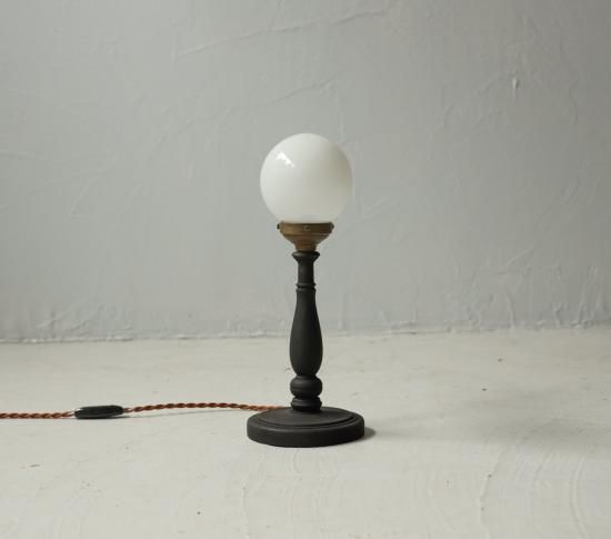Cocoon Light LIMITED01(BLACK)