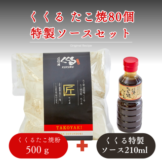 <img class='new_mark_img1' src='https://img.shop-pro.jp/img/new/icons1.gif' style='border:none;display:inline;margin:0px;padding:0px;width:auto;' />ƻ٤ ƤʴϷ־ס80Ѥå