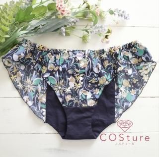 かわいいハンドメイドふんどしパンツ通販【コスチュールCOSture かわいいハンドメイドふんどしパンツ通販【コスチュールCOSture