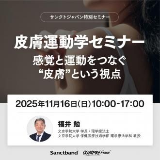 ڥ󥯥ȡѥ̥ߥʡ汿ưإߥʡ