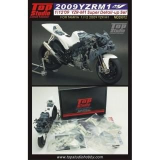 スーパーディテールアップセット - Max Moto Modeling 通販サイト