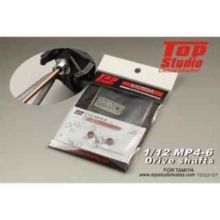 1/12 F1用 - Max Moto Modeling 通販サイト 1/12 F1用 - Max Moto Modeling 通販サイト