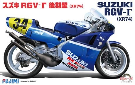 最終値下げ早い者勝ち1/12 SUZUKI RGV-T（XR89）完成品 - メルカリ