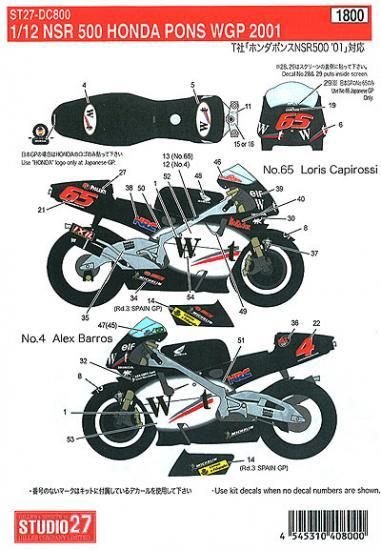 HONDA NSR500 PONS WGP 2001 - Max Moto Modeling 通販サイト