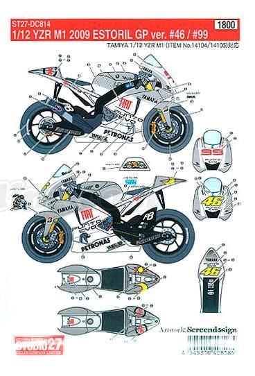 YAMAHA YZR-M1 2009 ESTORILGP ver. #46/#99 - Max Moto YAMAHA YZR-M1 2009 ESTORILGP ver. #46/#99 - Max Moto