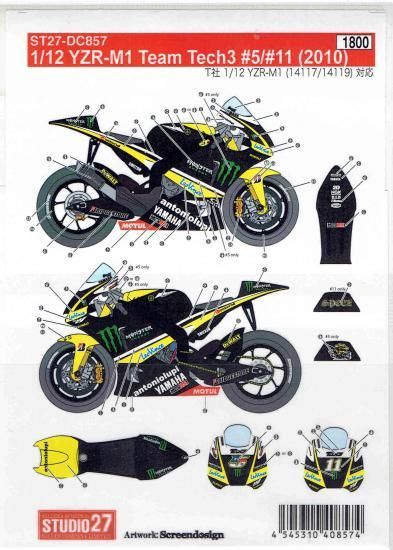 【完成品】Yamaha TECH 21カラーYZR-M1 1/12スケール テック21カラーのヤマハ「YZR500（0W98）」をハセガワがキット
