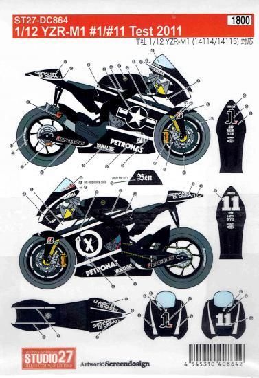 YAMAHA YZR-M1 #1/11 Test 2011 - Max Moto Modeling 通販サイト YAMAHA YZR-M1 #1/11 Test 2011 - Max Moto Modeling 通販サイト