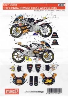 STUDIO27 ZX-RR '02 YZR-m1 '04 セット STUDIO27 ZX-RR '02 YZR-m1 '04 セット - キーホルダー