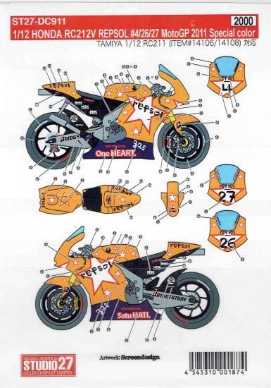 HONDA RC212V REPSOL #4/26/27 MotoGP 2011 Special color - Max