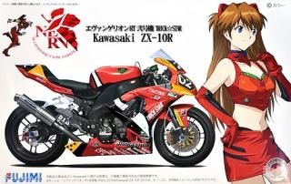 フジミ エヴァンゲリオンRT初号機TRICK☆STAR カワサキZX-10R 幼く フジミ エヴァンゲリオンRT初号機TRICK☆STAR カワサキZX-10R 幼く
