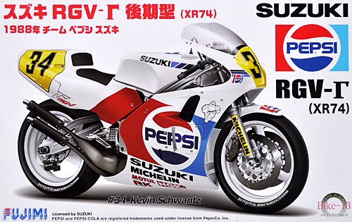 80年代 ビンテージ SUZUKI チームスズキ ペプシ ポロシャツ L バイク