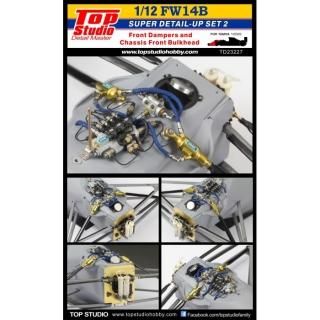 ディテールアップセット - Max Moto Modeling 通販サイト ディテールアップセット - Max Moto Modeling 通販サイト