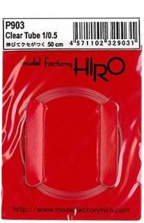 MFH モデルファクトリー・ヒロ - Max Moto Modeling 通販サイト
