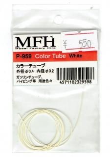 モデルファクトリーヒロMFH 1/24 LANCIA BETA 弱まっ 希少品