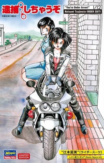割引発見 辻本夏実(ライダースーツ) 逮捕しちゃうぞ」 - Moto Max その他