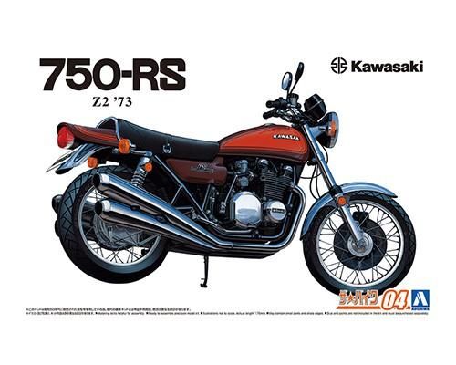 1/12 カワサキ Z2 750RS '73 - Max Moto Modeling 通販サイト 1/12 カワサキ Z2 750RS '73 - Max Moto Modeling 通販サイト