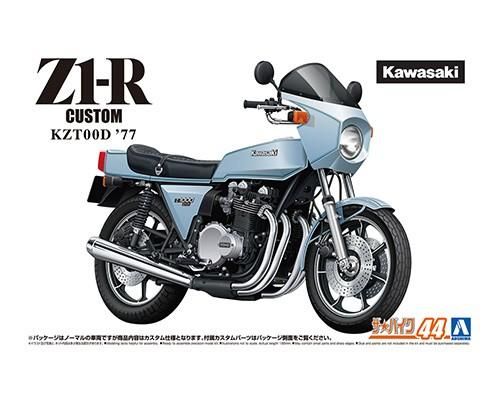 1/12 カワサキ KZT00D Z1-R '77 カスタム - Max Moto Modeling 1/12 カワサキ KZT00D Z1-R '77 カスタム - Max Moto Modeling