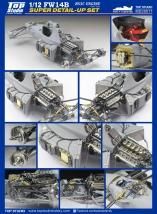 スーパーディテールアップセット - Max Moto Modeling 通販サイト スーパーディテールアップセット - Max Moto Modeling 通販サイト