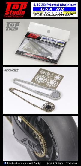 Max Moto Modeling 通販サイト