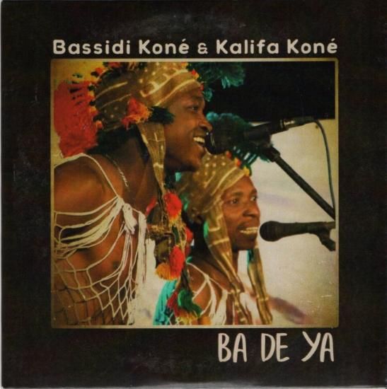 コロムビア 世界民俗音楽体系 アジア編西ヨーロッパ編 コロムビア 世界民俗音楽体系 アジア編西ヨーロッパ編 世界の