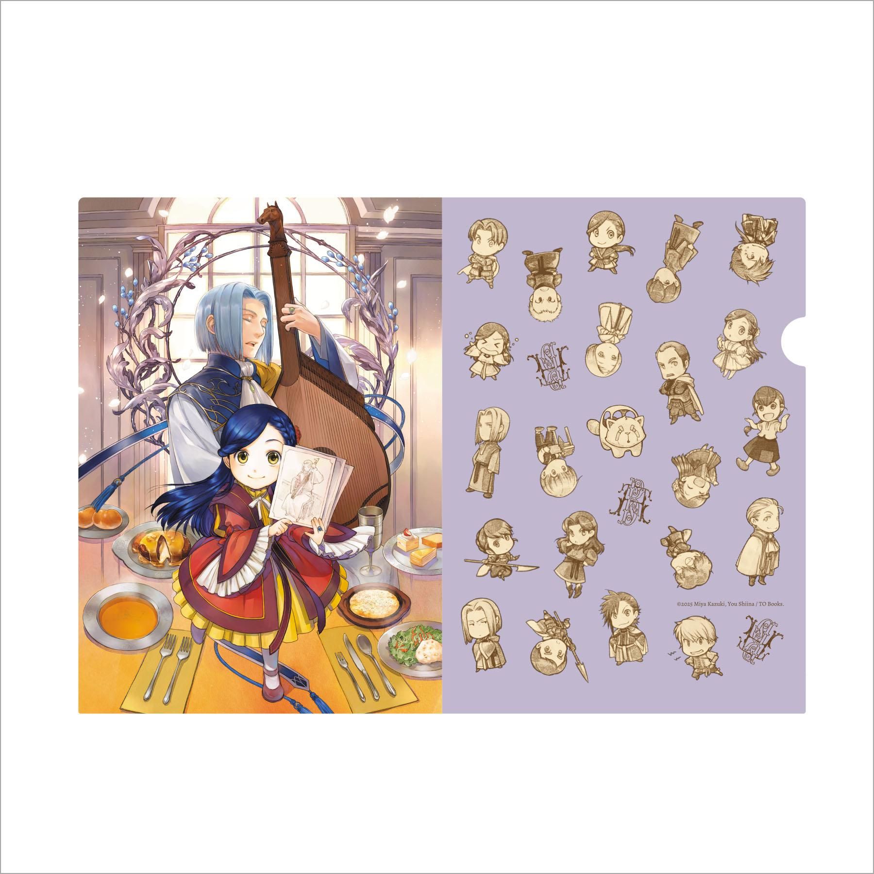 好きなものは好きだからしょうがない!!まとめ売り　12枚セット Amazon.co.jp: 好きなものは好きだからしょうがない!!1→4完熟パック : 本