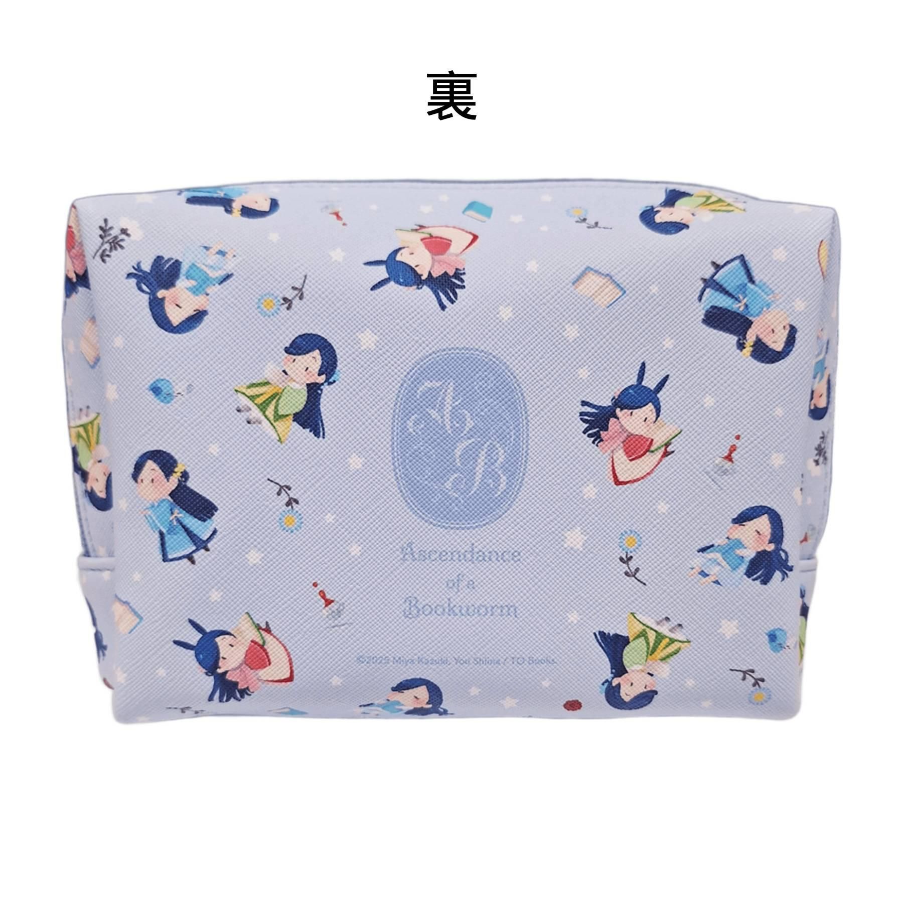 12/10発売】本好きの下剋上 マルチポーチ（ミニマイン） - TOブックス