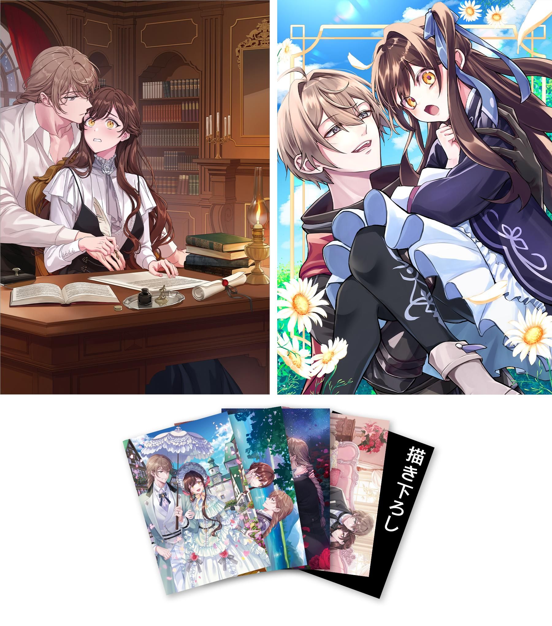 10/1発売】悪役の王女に転生したけど、隠しキャラが隠れてない
