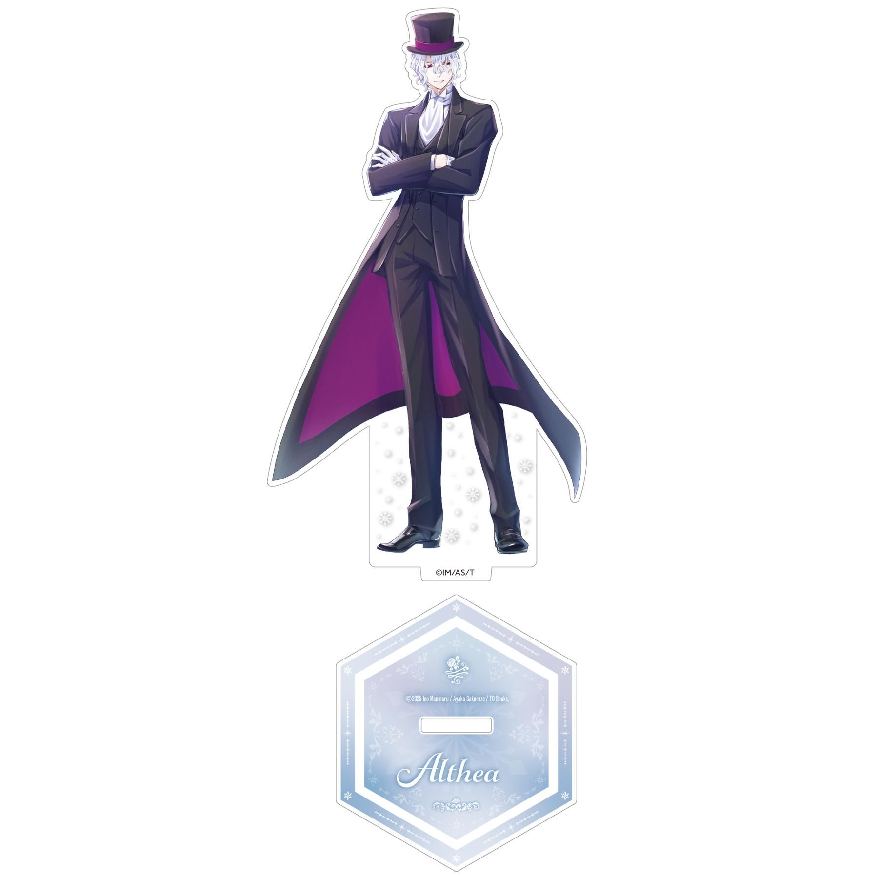 薬の魔物の解雇理由＠COMIC アクリルスタンド 全3種セット - TO