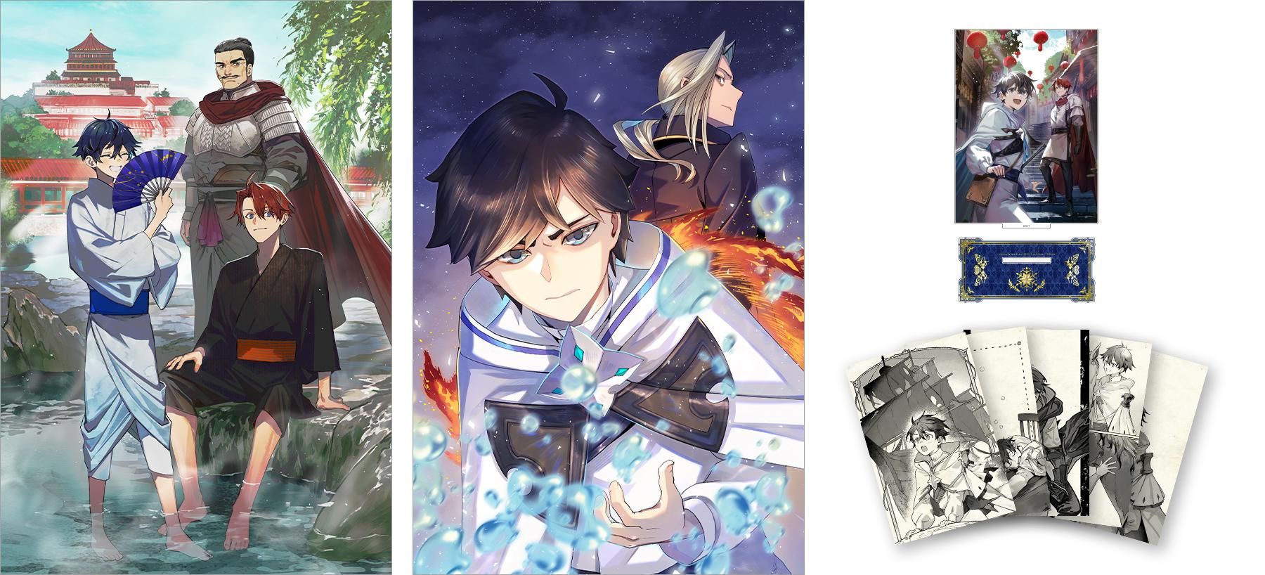 2/15発売】【アクリルスタンド（原作第三部1巻表紙）＋アンティーク風