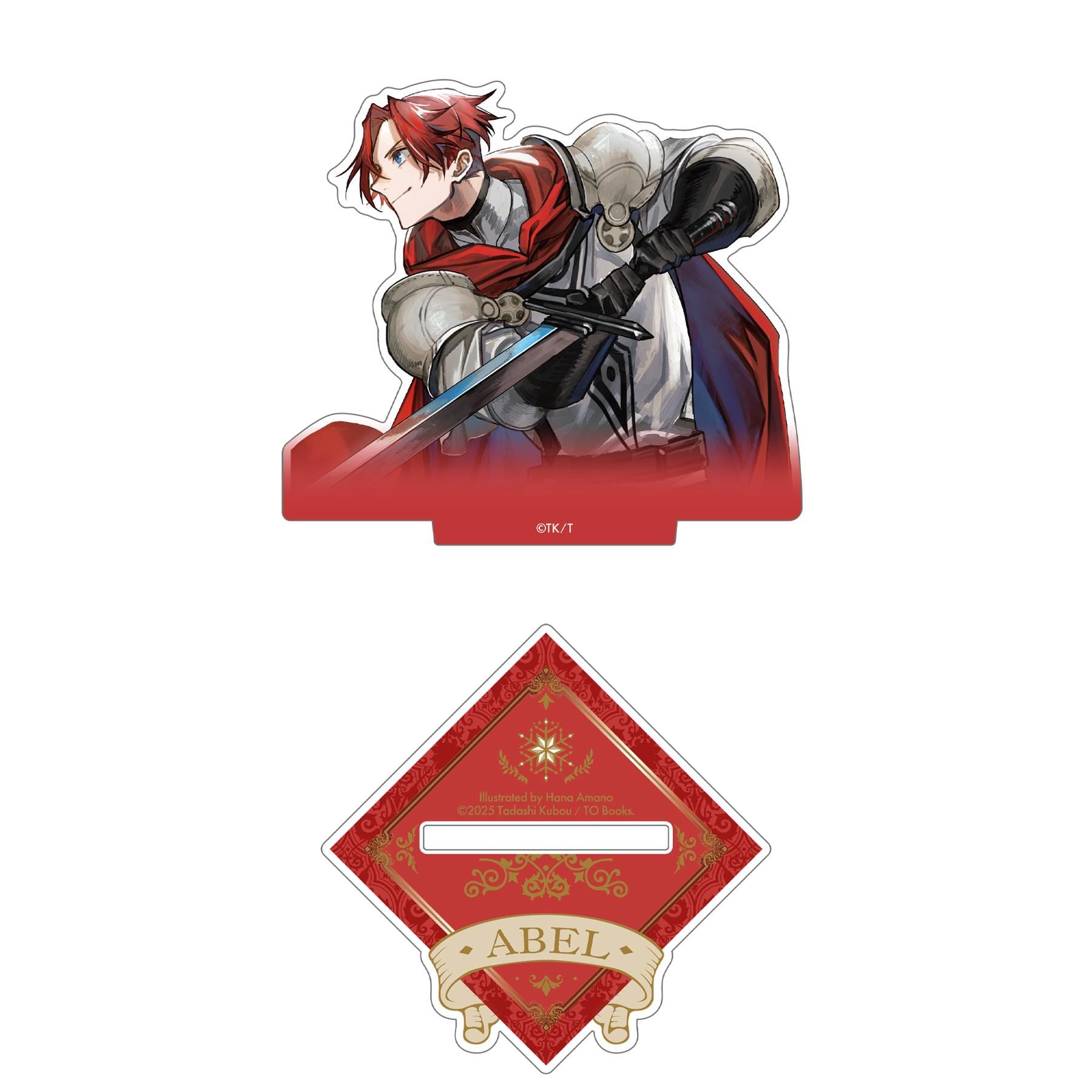 水属性の魔法使い　11冊セット　小説 Amazon.co.jp: 水属性の魔法使い ライトノベル 全11冊セット (TO