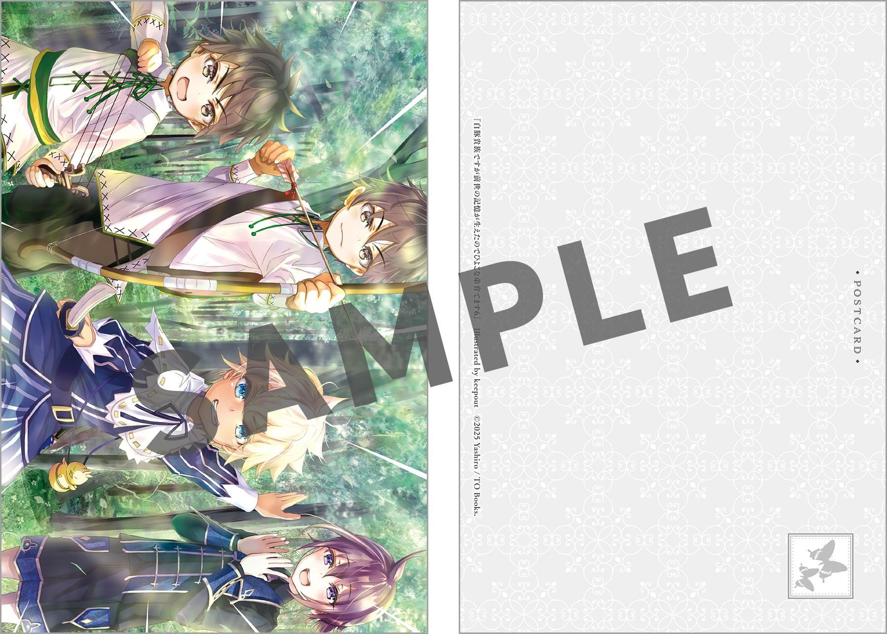 青ブタ　単行本　全巻(16巻)セット　+おまけポストカード 青ブタ 単行本 全巻(16巻)セット +おまけポストカード 青ブタ