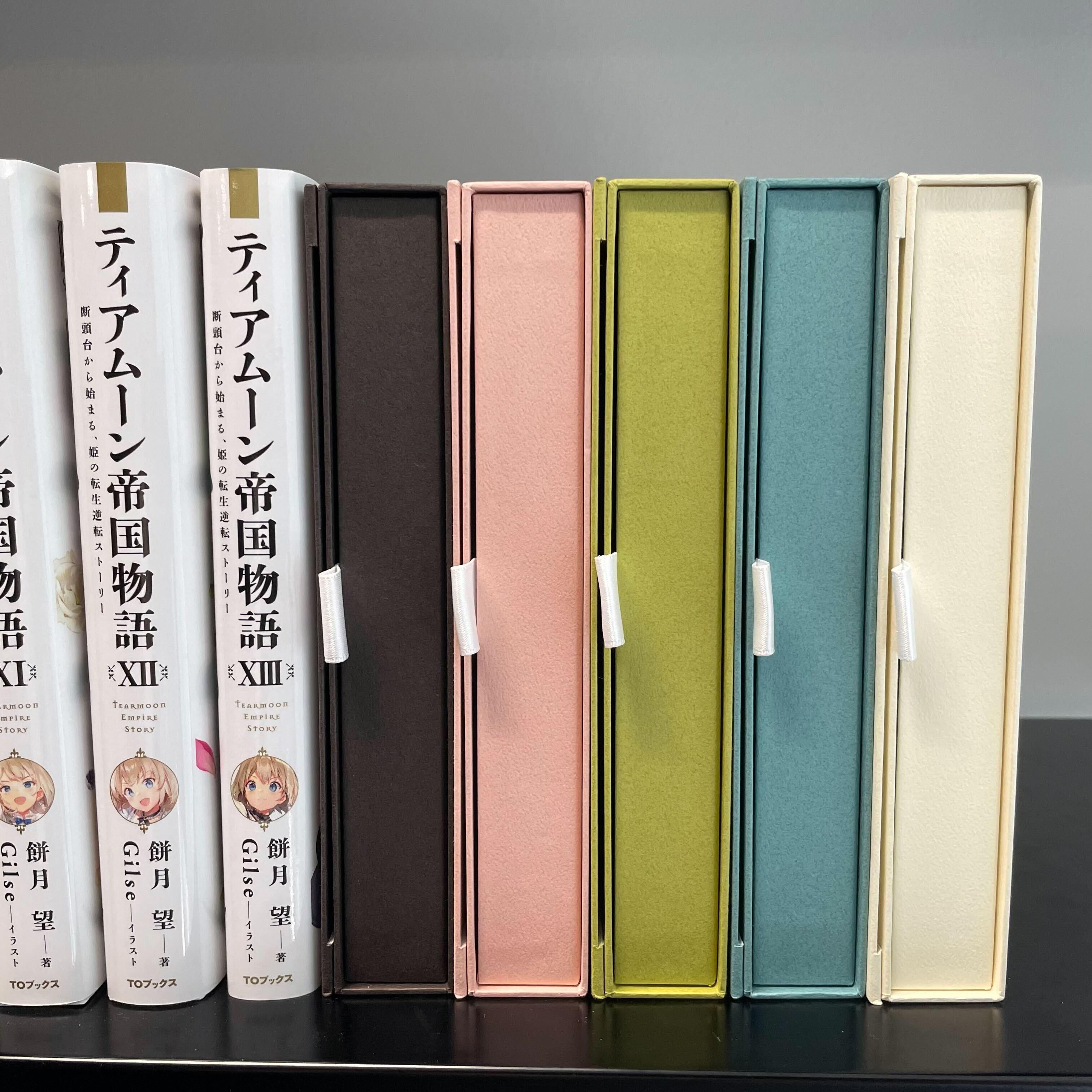 TOブックスオリジナルSS収納ケース5種セット - TOブックス TOブックスオリジナルSS収納ケース5種セット - TOブックス