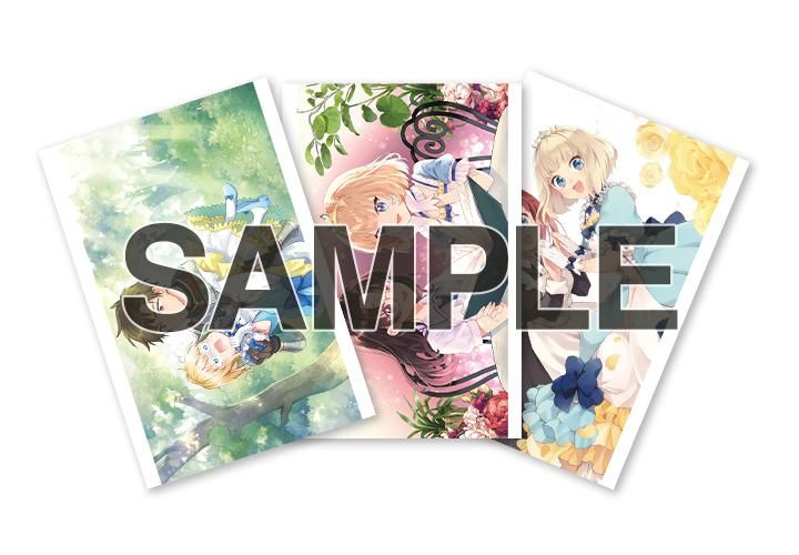 ティアムーン帝国物語〜断頭台から始まる、姫の転生逆転ストーリー〜　ライトノベル　1-17巻セット （TOブックス）（単行本（ソフトカバー）） 全巻セット Amazon.co.jp: ティアムーン帝国物語 ～断頭台から始まる、姫の