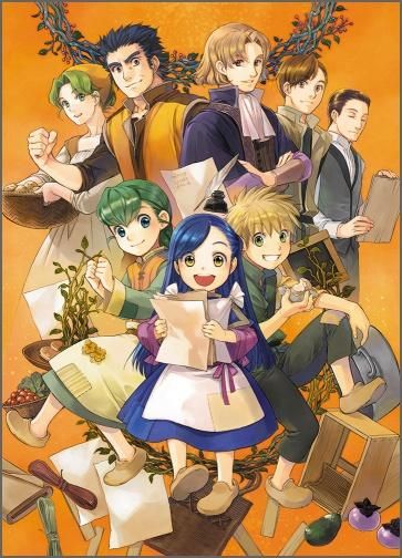 額装なし 本好きの下剋上 椎名優描き下ろし複製原画 Toブックス オンラインストア