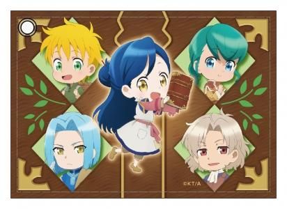 本好きの下剋上 合皮パスケースb アニメグッズ Toブックス オンラインストア