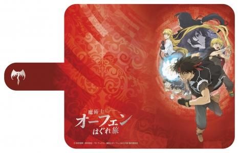 魔術士オーフェンはぐれ旅 手帳型スマホケースa アニメグッズ Toブックス オンラインストア 魔術士オーフェンはぐれ旅 手帳型スマホケースa アニメグッズ Toブックス オンラインストア