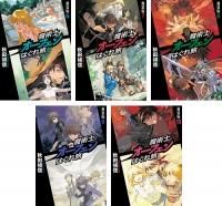 ✴︎すっく様　おまとめ買いページ SUQQU - ショッパー まとめ売りの通販 by shop｜スックならラクマ