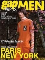 2021 S/S gap PRESS MEN vol.61 PARIS / NEW YORK