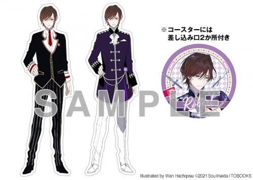 4 発売 原作 悪役令嬢ですが攻略対象の様子が異常すぎる アクリルコースター ロベルト Toブックス オンラインストア