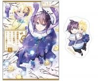 算数で読み解く異世界魔法 Toブックス オンラインストア 算数で読み解く異世界魔法 Toブックス オンラインストア